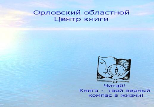 Описание: Рисунок12